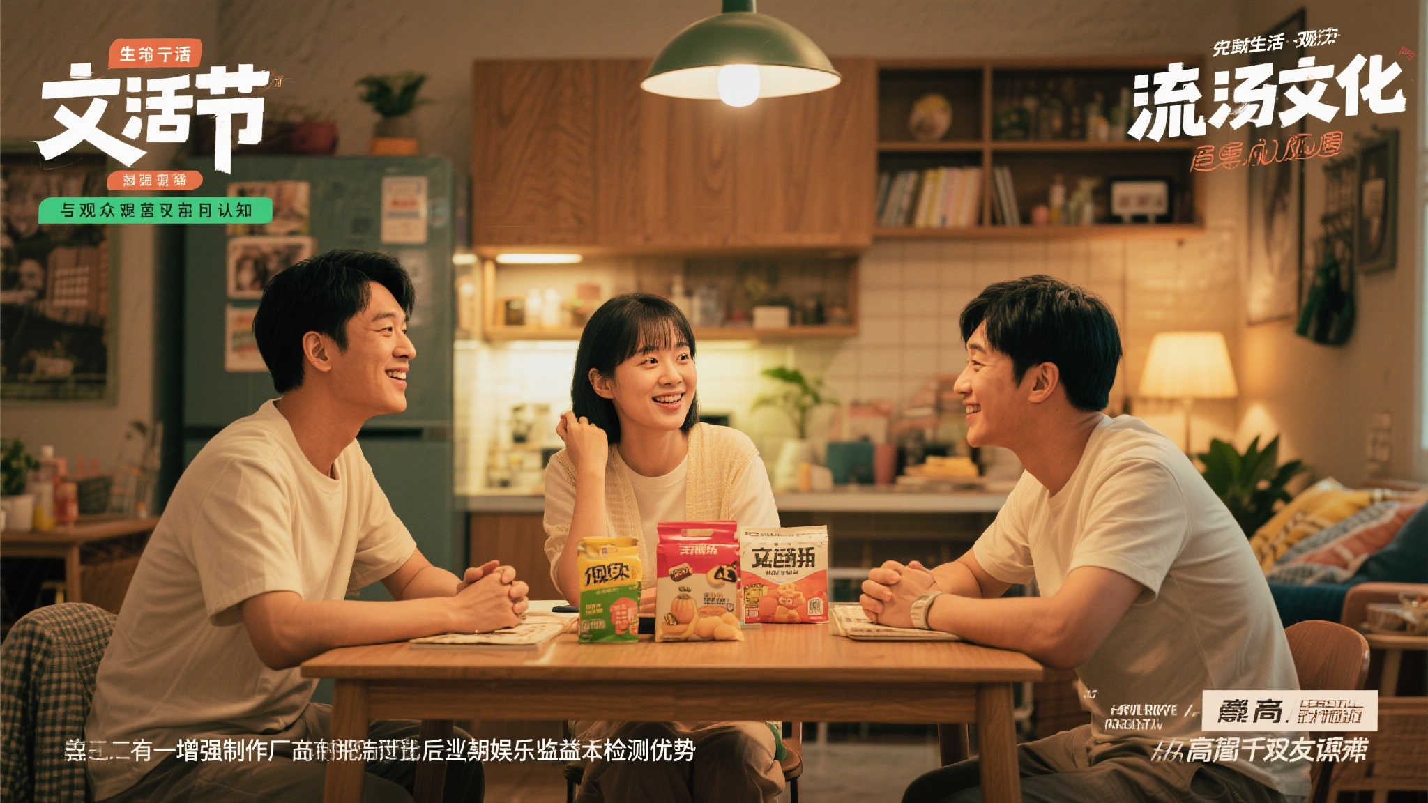 《生化危机9》脸模惊艳亮相，比基尼美照引爆热潮！